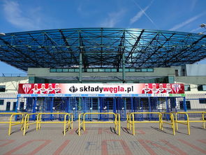 爱游戏中国官方登录入口网站-校园体育场馆智能调度方案研究,校园体育场馆智能调度方案研究内容